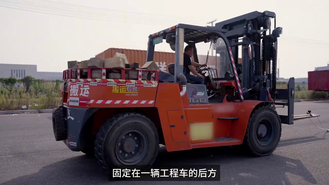 30吨极限测试！华为Mate 90 Pro Max典藏版？！