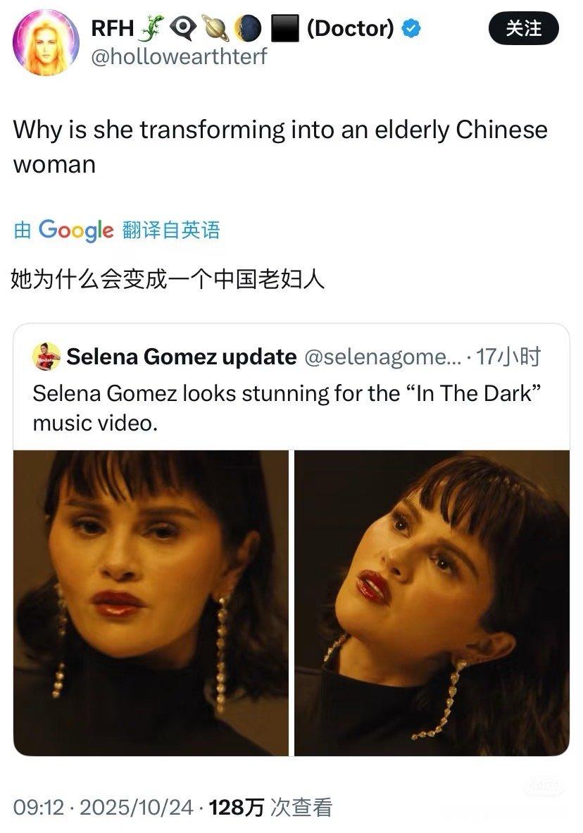 赛琳娜这个帖子居然火了！​​​