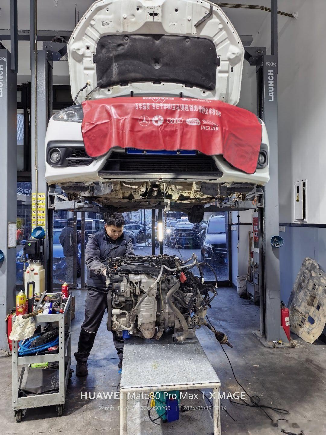 把老伙计的发动机拆下来了。