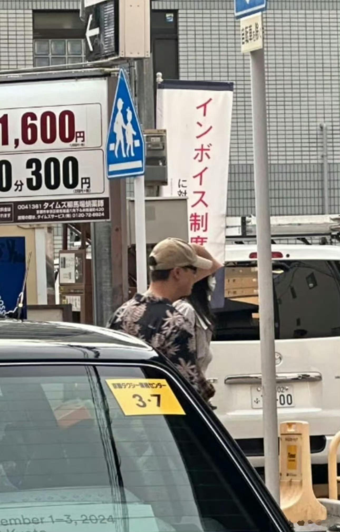 何穗陈伟霆应该还在甜蜜中💕​​​