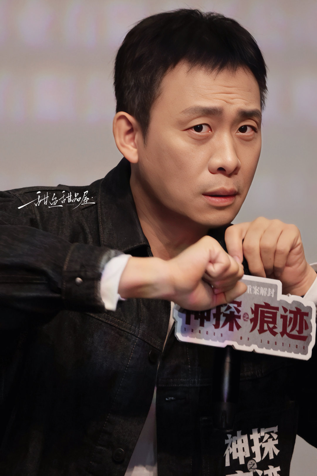 #张译#什么嘛原来是一只功夫猫ya！​