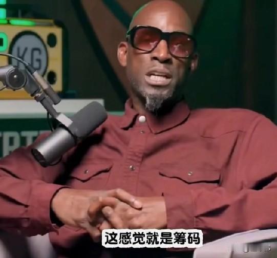 老詹没受伤？加内特谈詹姆斯受伤：“他们不跟勒布朗续约，OK，那勒布朗就用这种