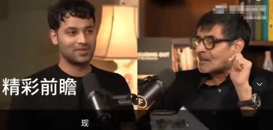 印度专家现场放狠话，直言印度已经是超级大国，就连咱们中国吃的大米，都得靠着他们供