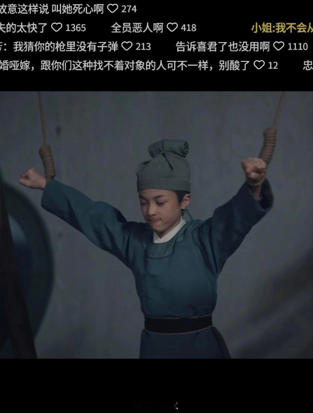 小小的薛环现在都要比中郎将高了唐朝诡事录‖