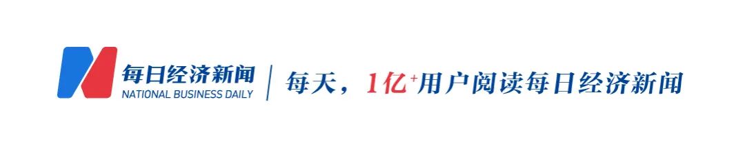 韩国央行, 紧急发声! SK海力士, 股价为何暴跌? 一图看懂