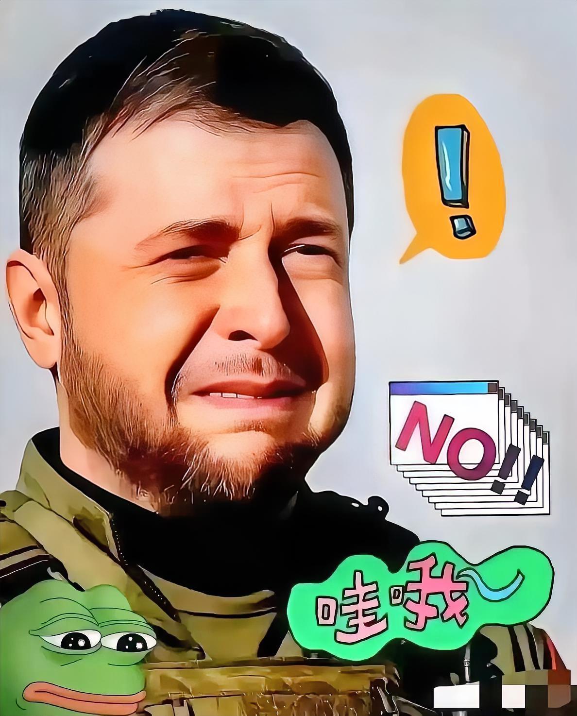 果然被我猜中了！乌克兰总统泽连斯基宣布：4月21日，乌克兰总统泽连斯基宣布，