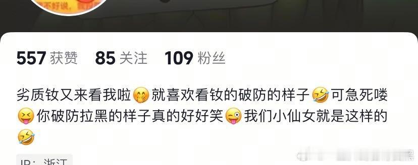 看了感觉很可怜