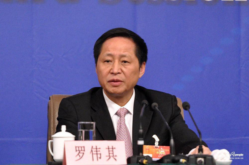 广东省教育厅原厅长罗伟其被开除党籍, 通报多处提及子女、家人