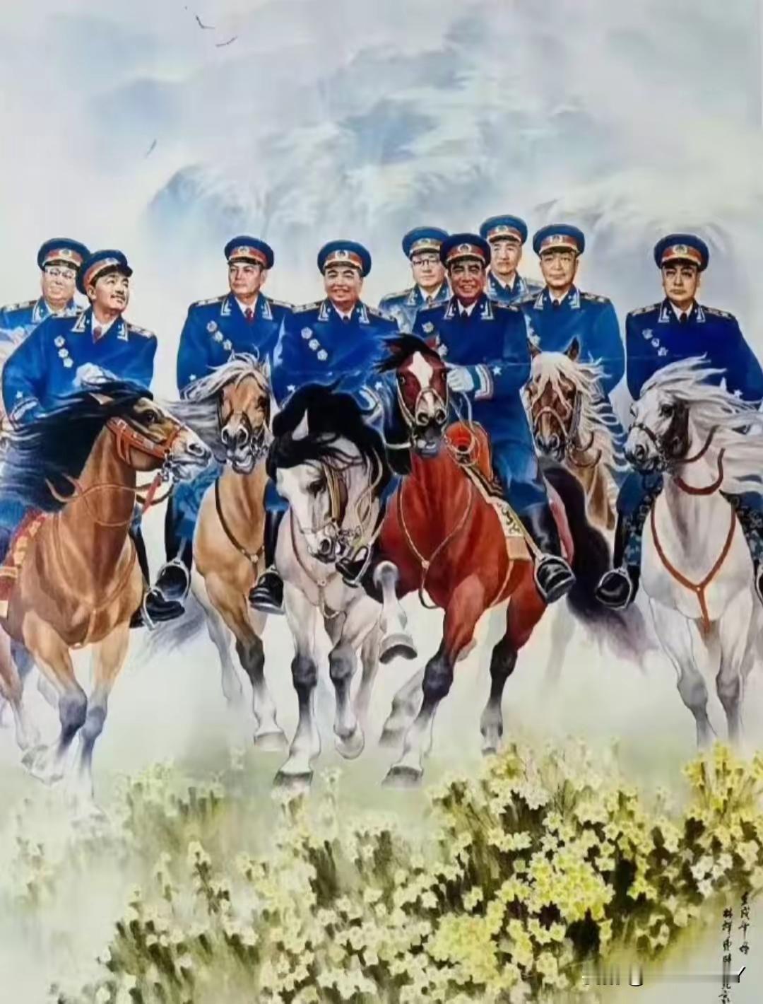 记得小时候，家家户户都有这幅画。九大开国元帅。听说原先是十大元帅，大家知道少了谁