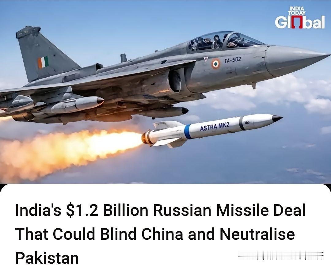 印度的意难平：中国和巴基斯坦！印媒4月28日报道，与俄罗斯已经达成，300