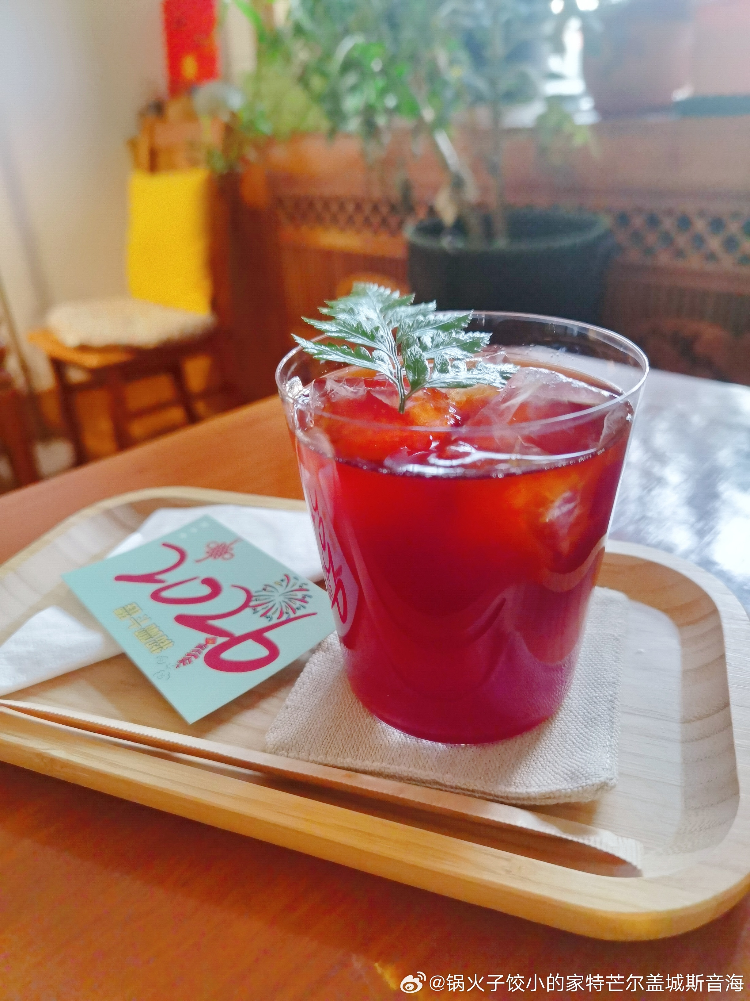 土洋结合，在翻斗咖啡来一次神奇的烤冷面+咖啡的体验！