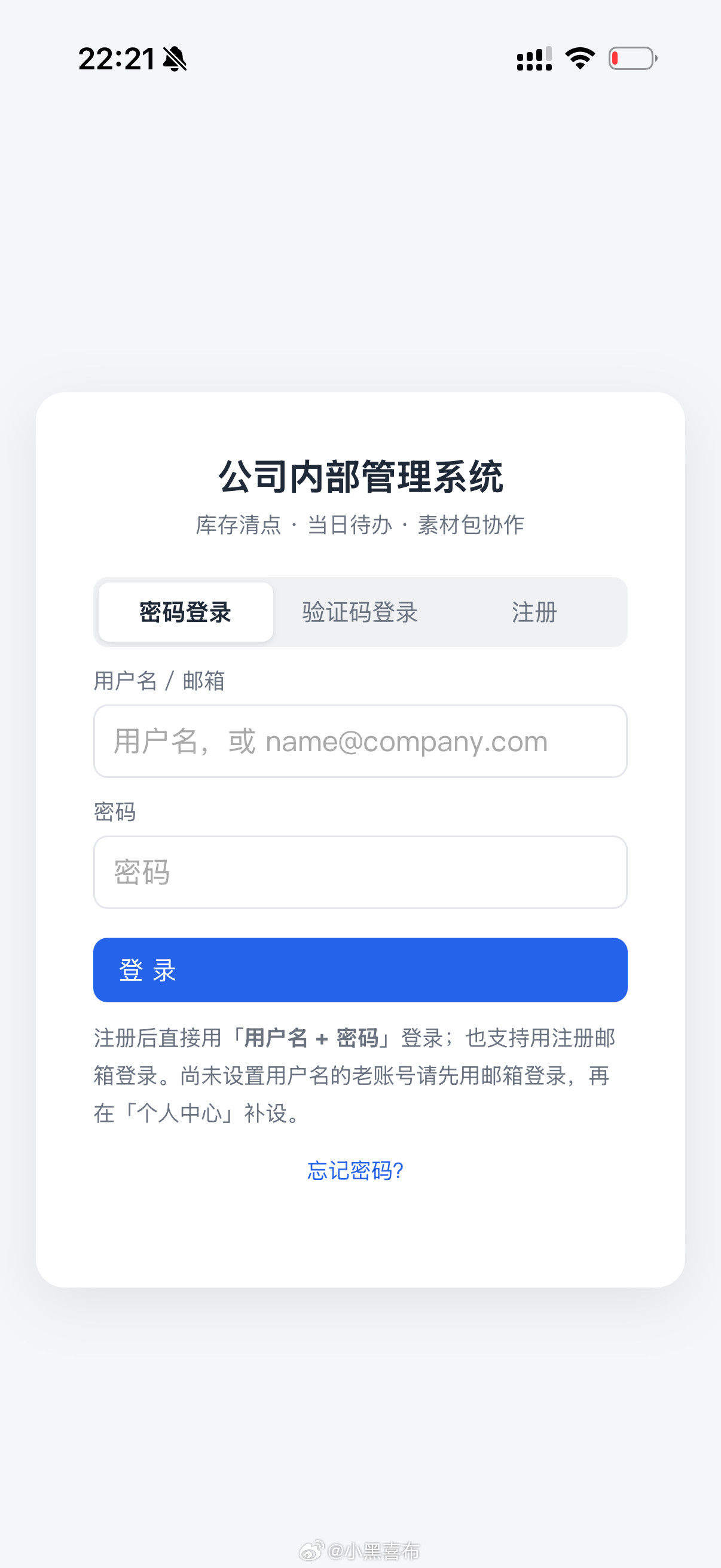 AI的每一次进化都是生产力的变革2023年GPT刚出世时，当时只觉得未来各种备考将出现翻天覆地的变化