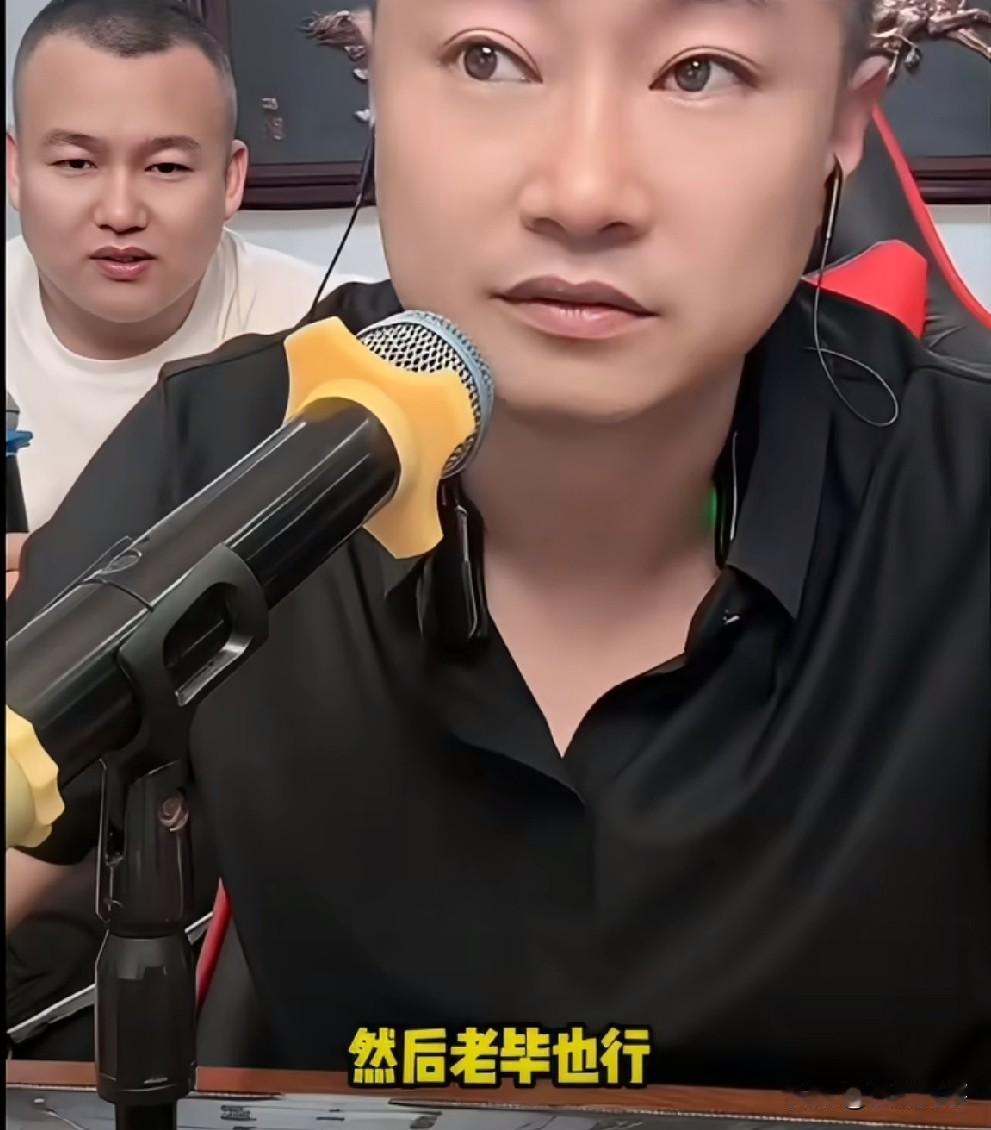 互联网聪明人老利，阿哲、张二嫂、辛巴刘二狗、可乐！