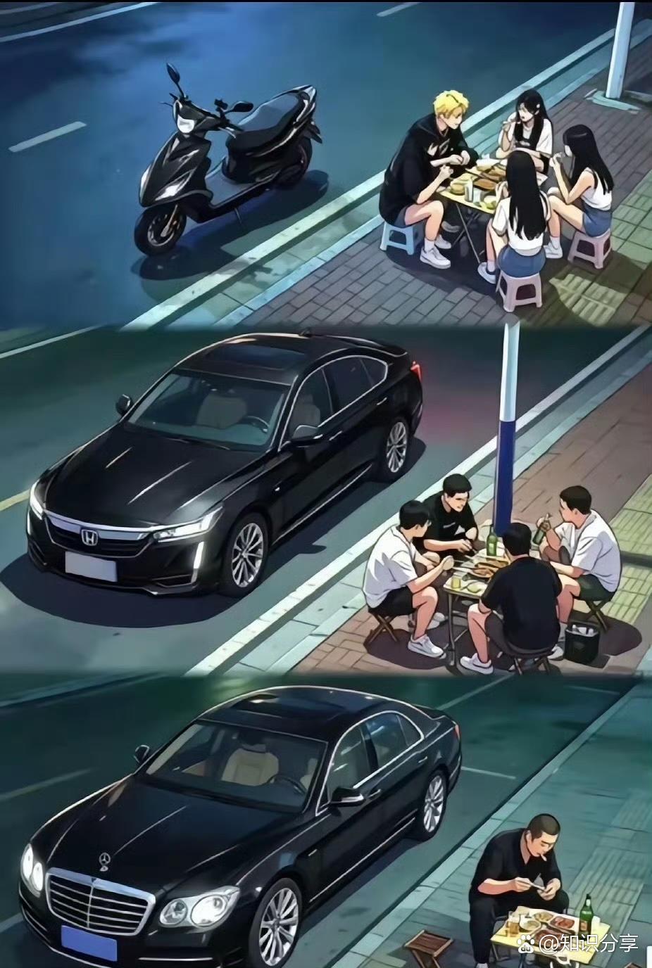 这张照片，你明白了什么？