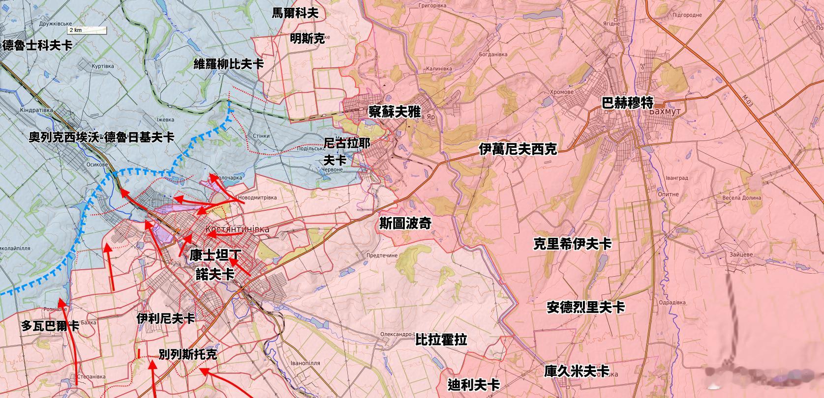 更新康士坦丁諾夫卡一線態勢