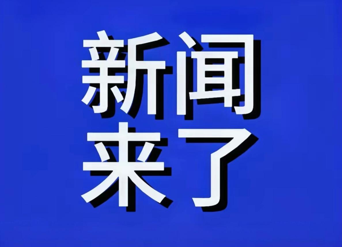 海南洋浦港最近整了个大事情！不仅升级了大型深水泊位，还开通了直达远洋的新航线，
