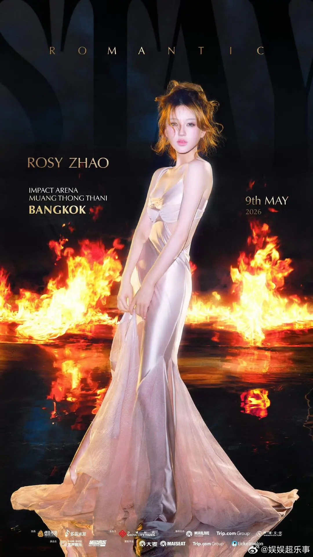 不懂诶，可能赵露思在海外人气更高吧，王鹤棣不也是去曼谷开吗，泰国可能喜欢他们两个