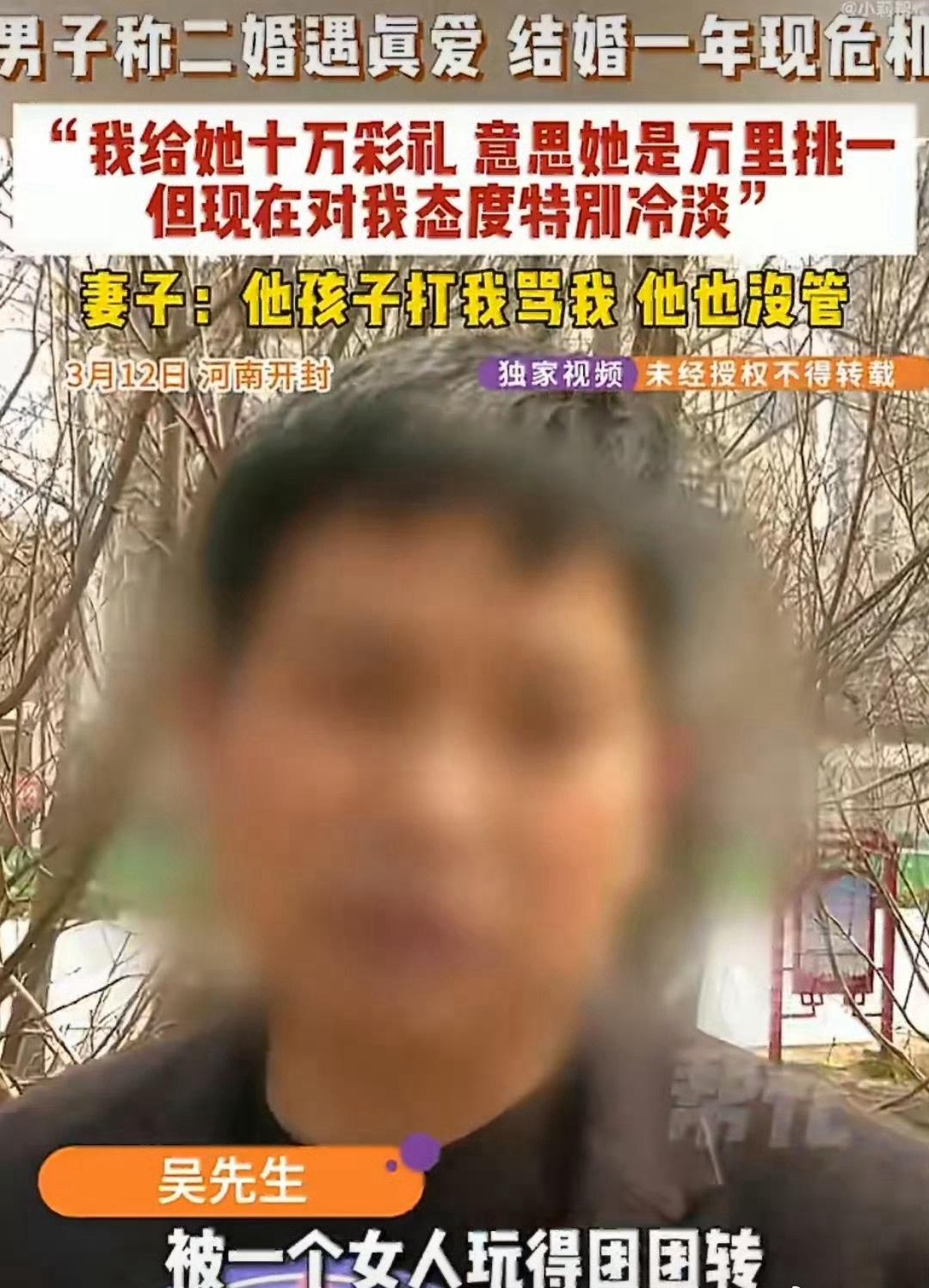 最近一段视频看得人心里发酸，一位56岁的大哥当街狠狠扇自己耳光，一边打一边哭，嘴