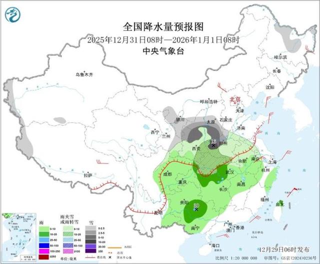 未来一周冷空气活动频繁 中东部将有一次雨雪过程