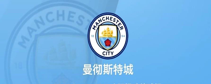 阿克、罗德里走了，马雷斯卡接手，曼城这赛季的更衣室大变样。一串夺冠功臣离队，换谁都得脱层皮。但看一眼