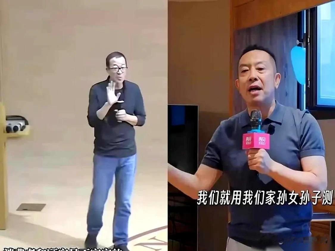 贾国龙估计想掐死俞敏洪的心都有了。眼看那点预制菜的火星子都快灭了，老俞在北大一
