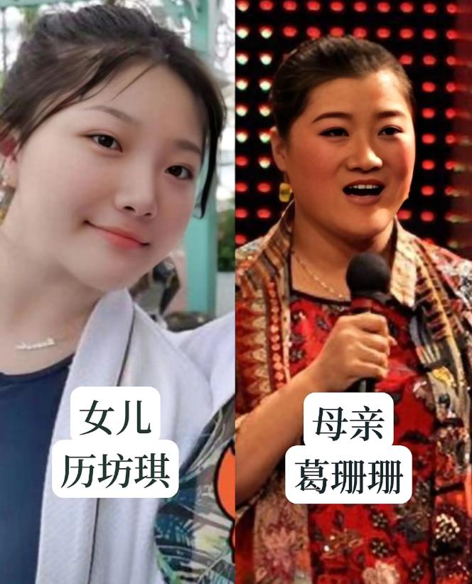 赵家班的“星二代”都长起来了，多数继承了父母表演上的天赋，子承父业，特别是“刘能