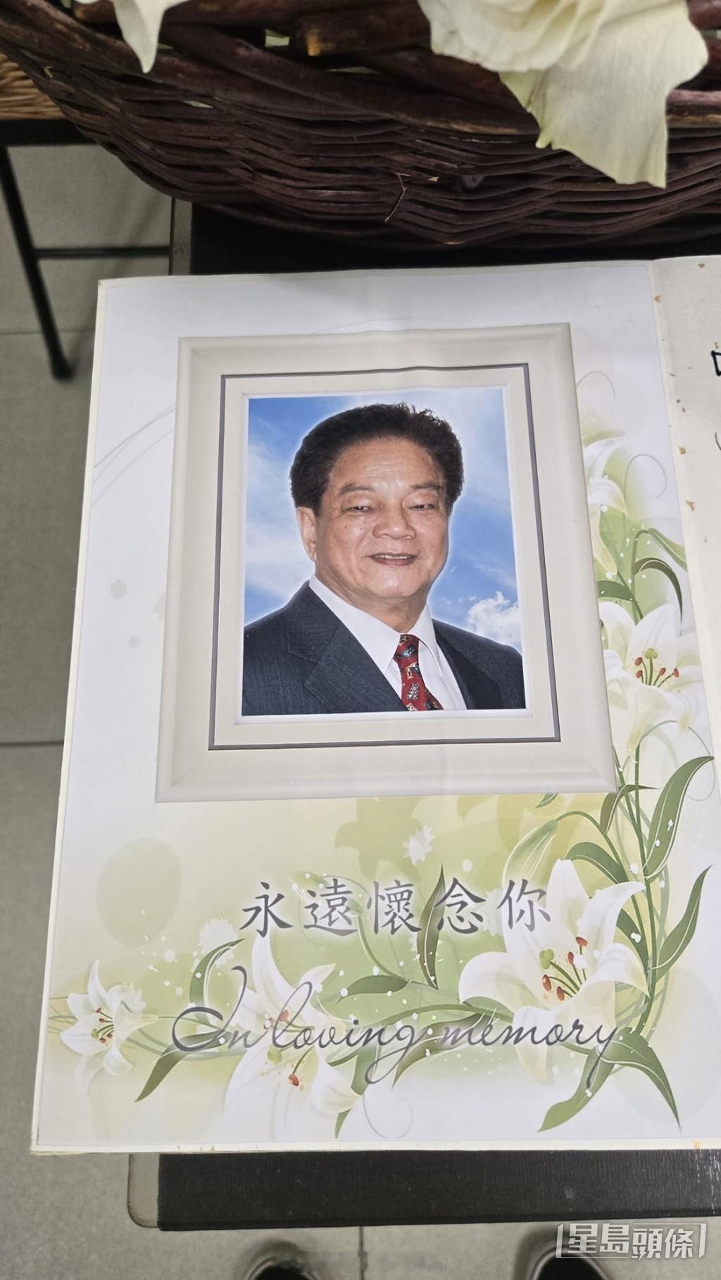 星岛：前TVB金牌绿叶郑雷离世今午设灵灵堂布置简约家属拒受访曾演古天乐《神雕