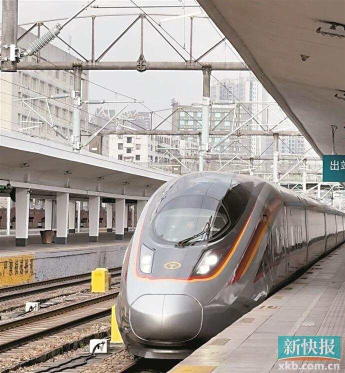 广湛高铁首趟列车驶入广州站 粤西区域发展迈入新阶段