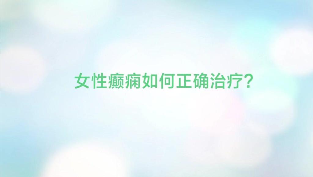 [露珠英语工作室] 新概念互动学习读物-第2册-第