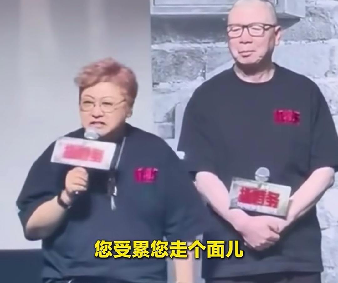韩红说“走个面儿”不是道德绑架，而是求关照。有人说老北京话里没有“走个面儿”，但