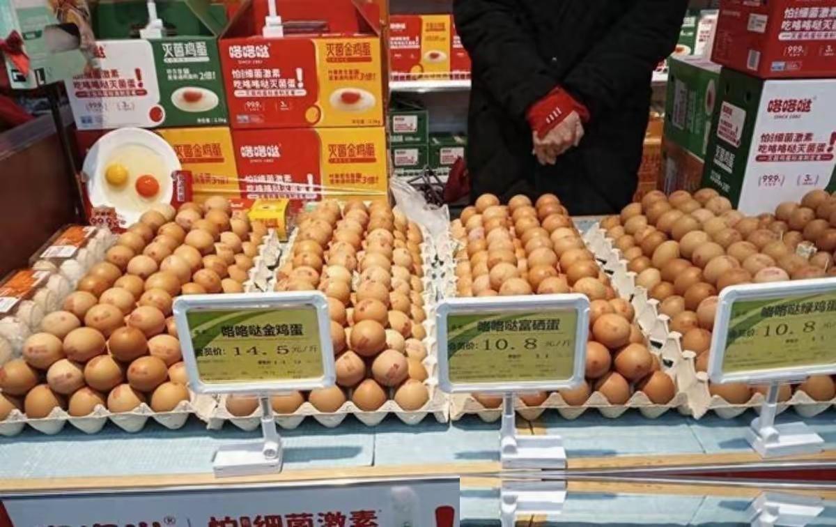 万万没想到！国庆节后，可能涨价的6样东西：1.鸡蛋2.猪肉3.牛
