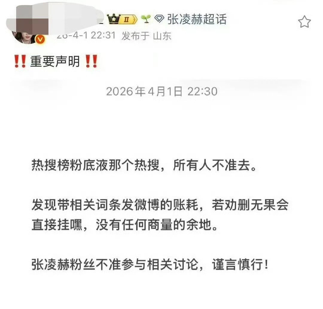 反射弧这么长也挺惊人的
