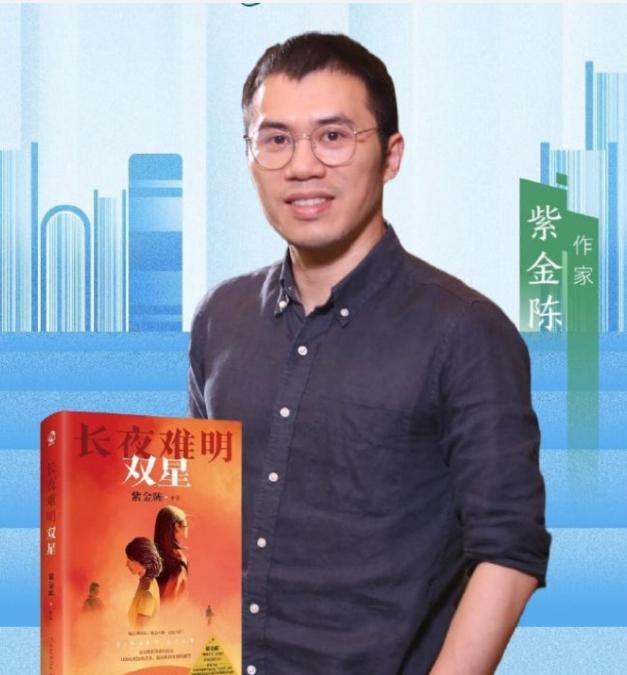 紫金陈要开始写《低智商犯罪2》了！紫金陈亲自认证《低智商犯罪》播的好，答应网友