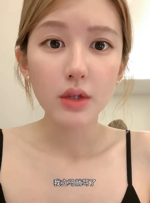赵露思直播喊话银河酷娱赵露思解释绿茶事件赵露思称拍戏遥遥无期赵露思再开直播