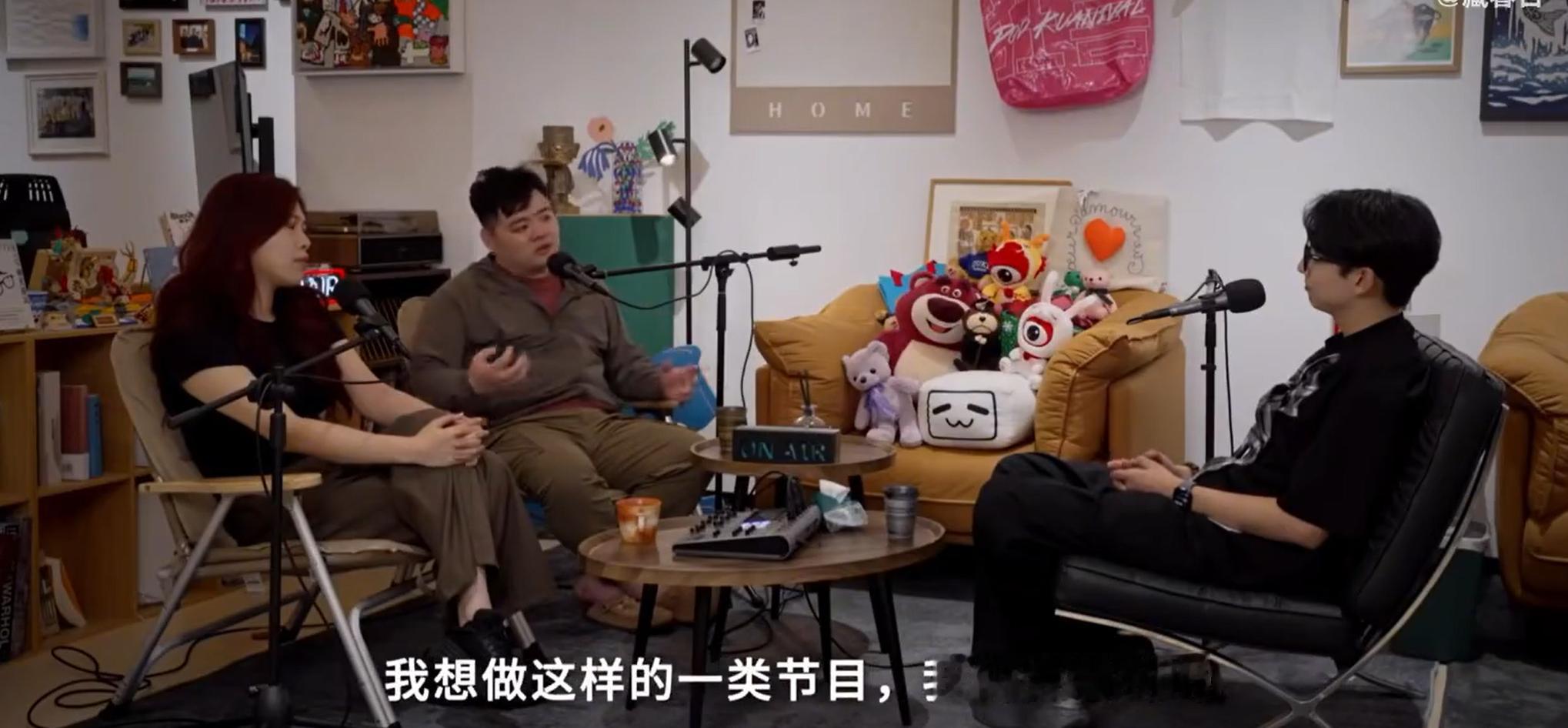 齐思钧是跳地联合制片人哇哦！齐思钧竟然是《跳进地理书的旅行》联合制片人！看他认