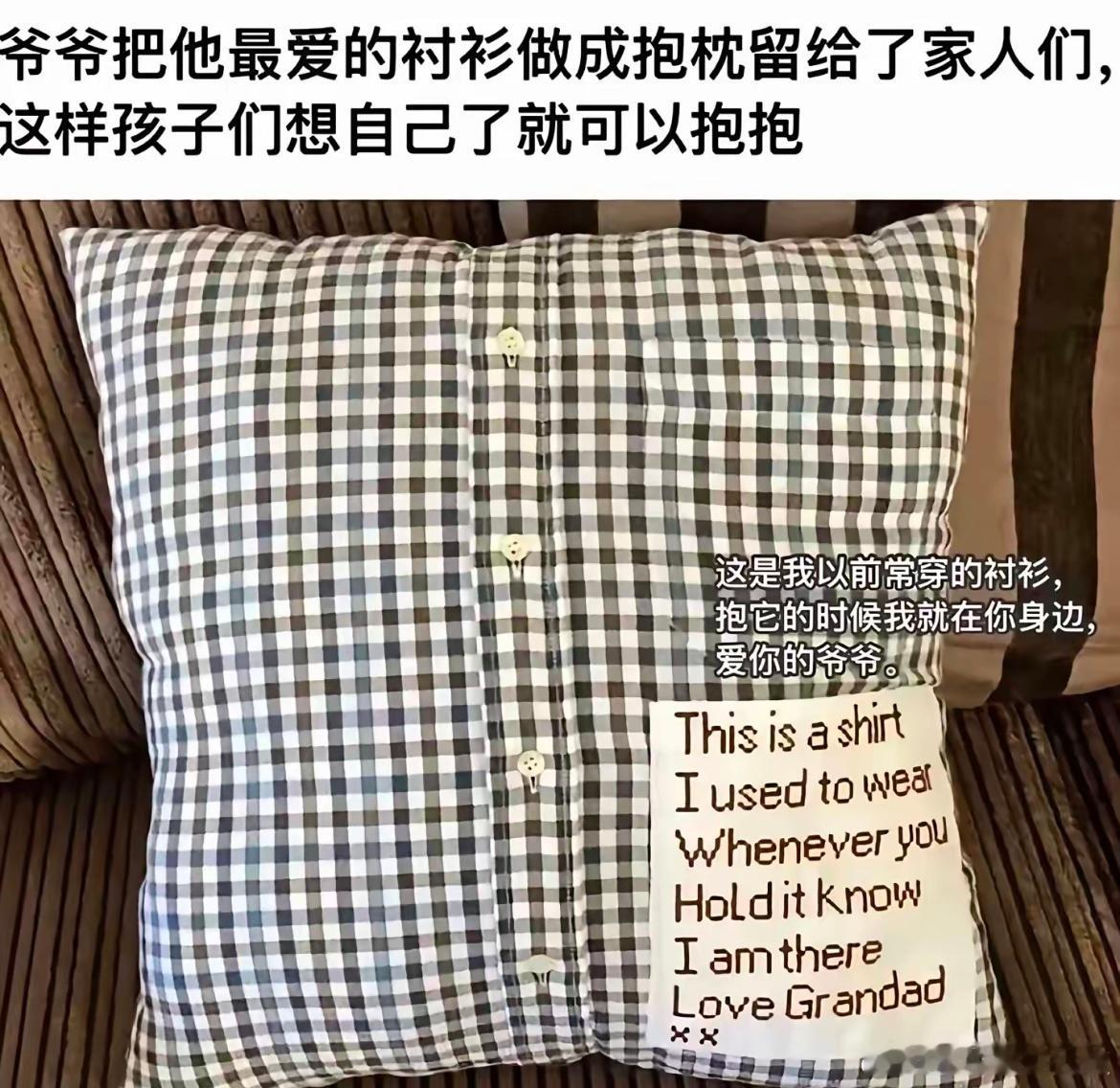 平淡吗？我只觉得爱意轰隆震耳