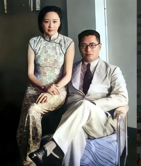 1930年，当时的老百姓衣不遮体，食不果腹，但宋子文和他妻子张乐怡在那个年代就享