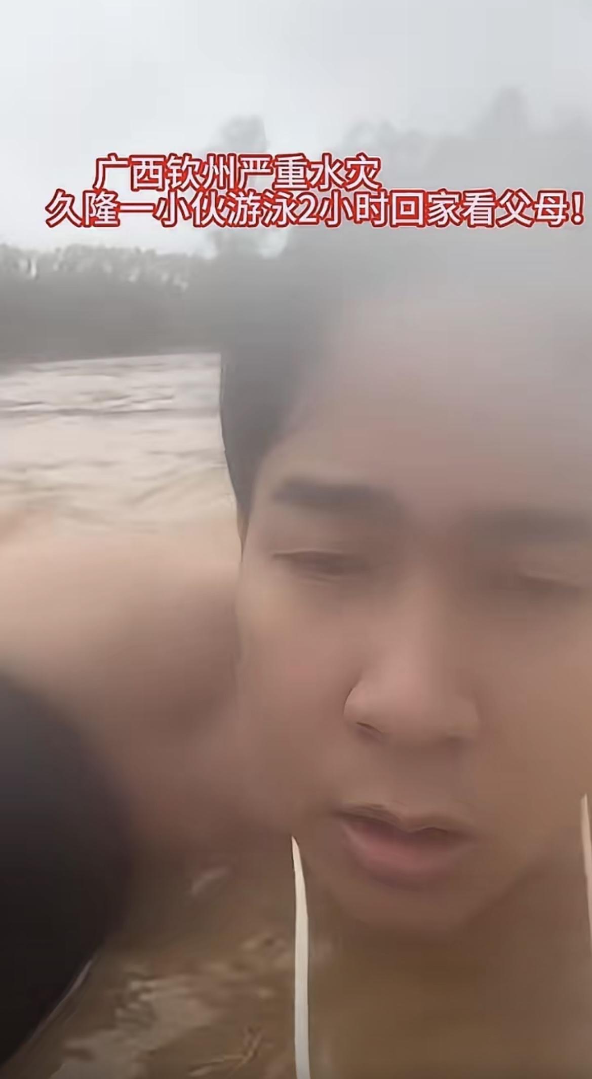 真的被广西钦州那小伙子气死又感动死！这位小伙子拥有30来岁的年纪，在钦州当地