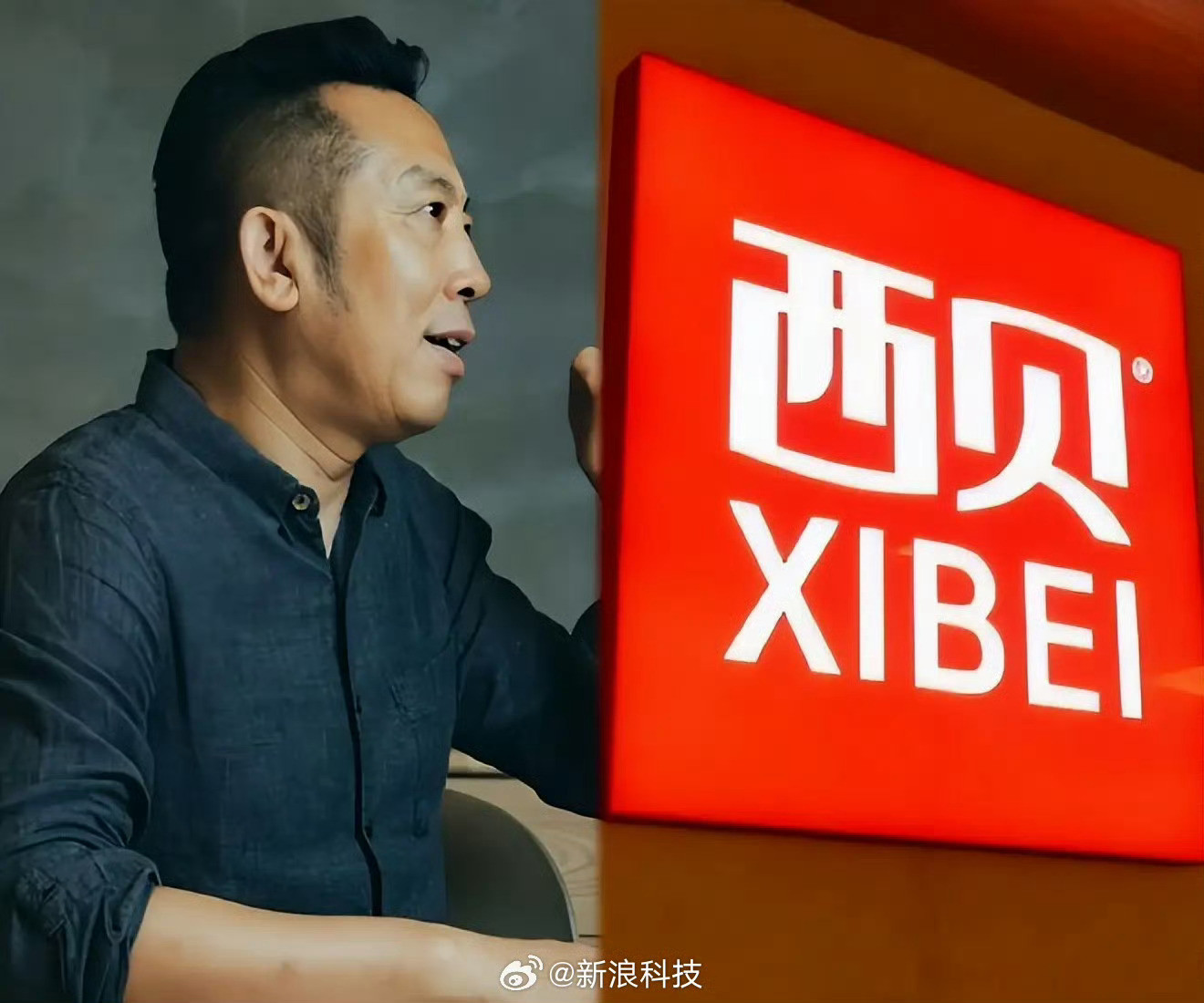 【#西贝离职员工曝赔偿金拖至2028年#，#贾国龙称离职补偿金不能及时给#】据