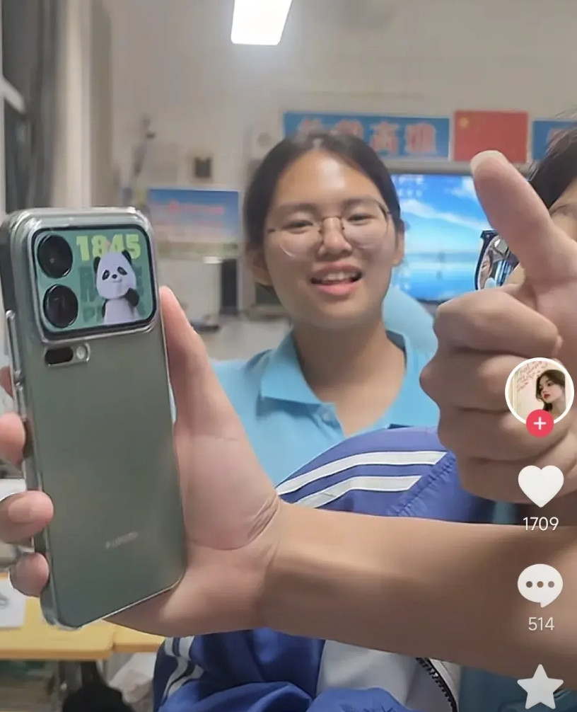 小米17妙享背屏特别的手势交互设计把中学生哄成胎盘！9月29日，一用户发出一