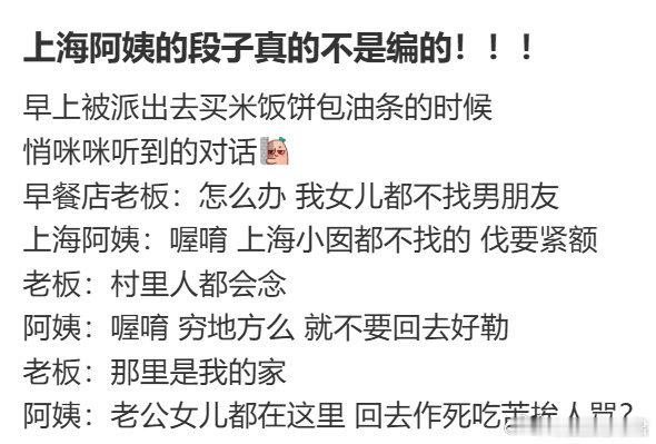 容下你的地方才是家，容不下你的地方算什么家呢。​​​