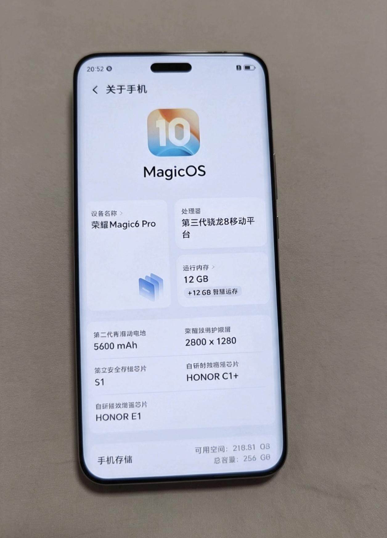 Magic6用户要哭了，果不其然，这一次的荣耀MagicOS11的内测招募，有M