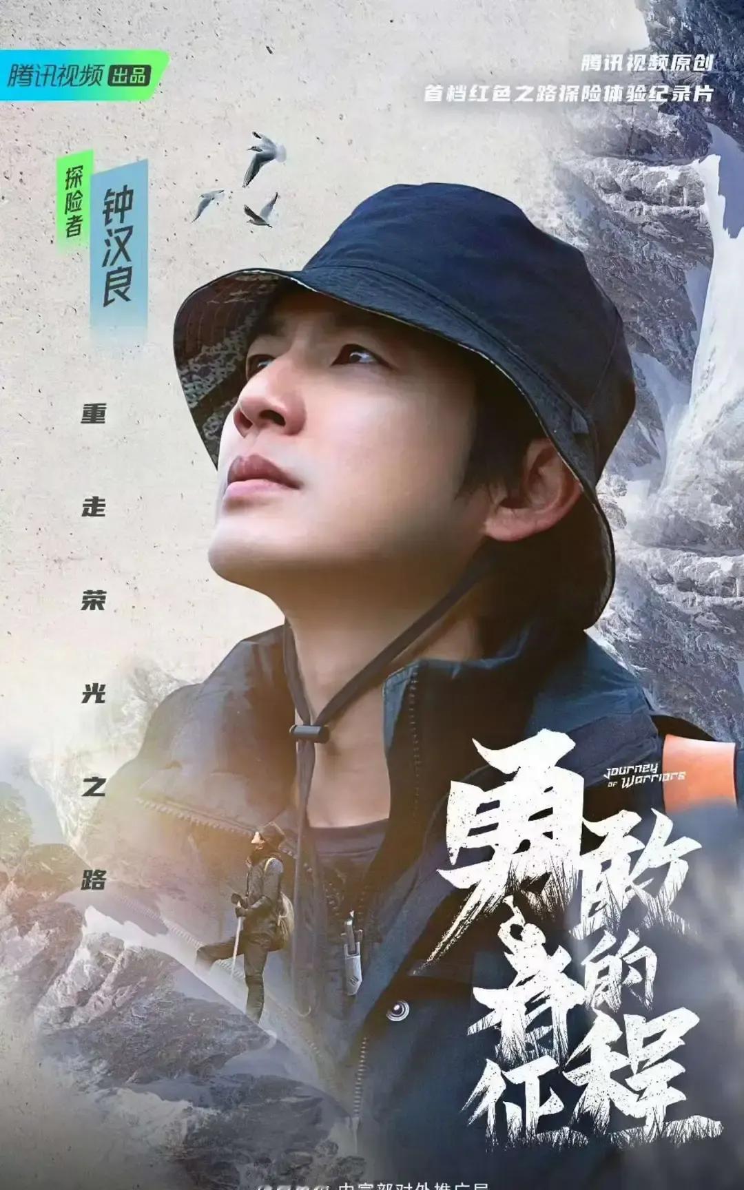 钟汉良49岁生日没开派对，直接站上了上马跑道。11月30日早上，他混在3万跑友