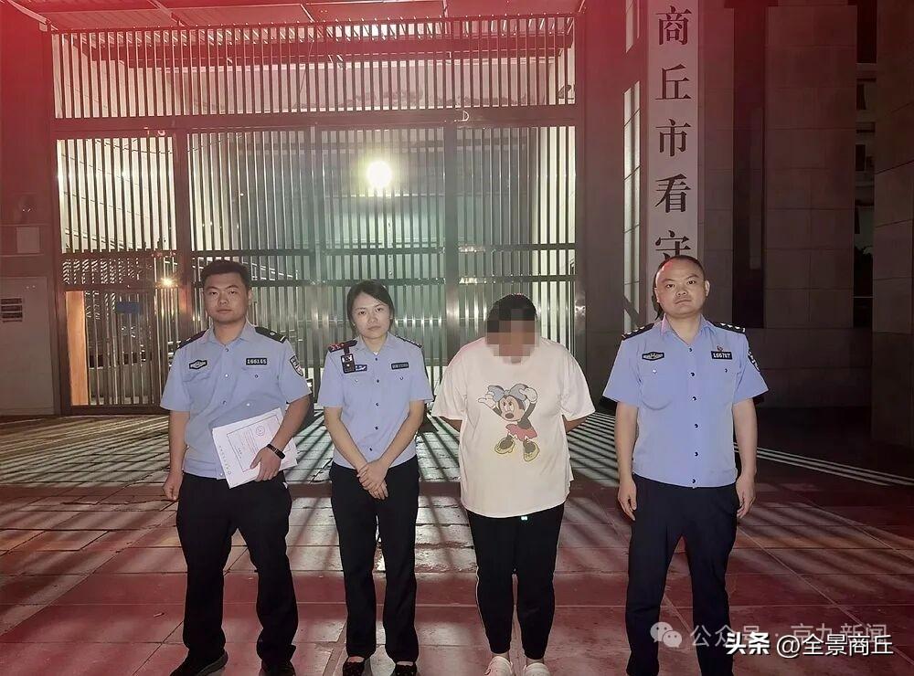【在商丘人民公园旁行骗，黄某被刑事拘留】日常手机转账、线上支付十分便捷，但不少群