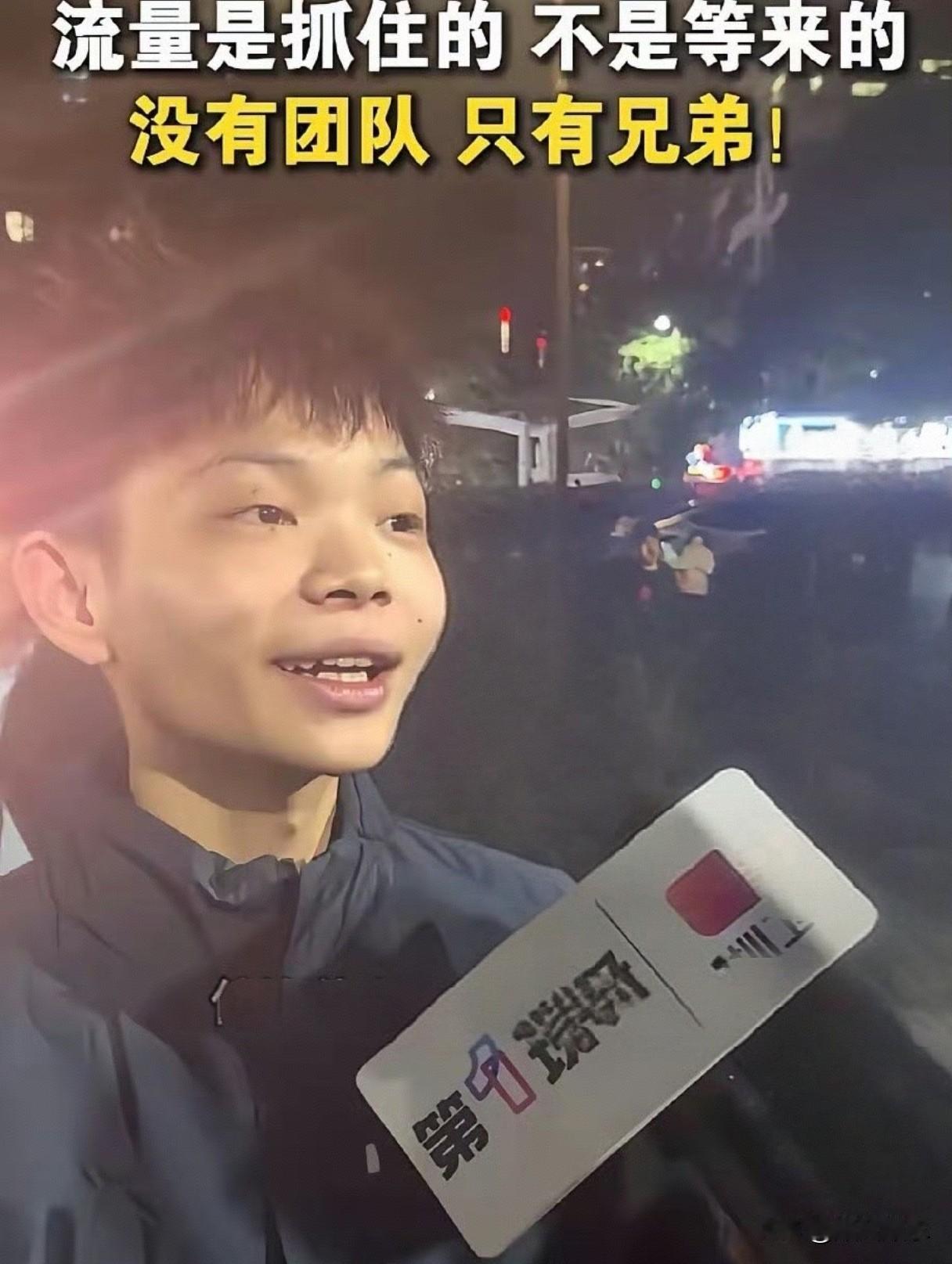 深圳16岁烤鸡少年爆火：辍学打工拼出“创一代”志气！1少年14岁因家贫辍学烤