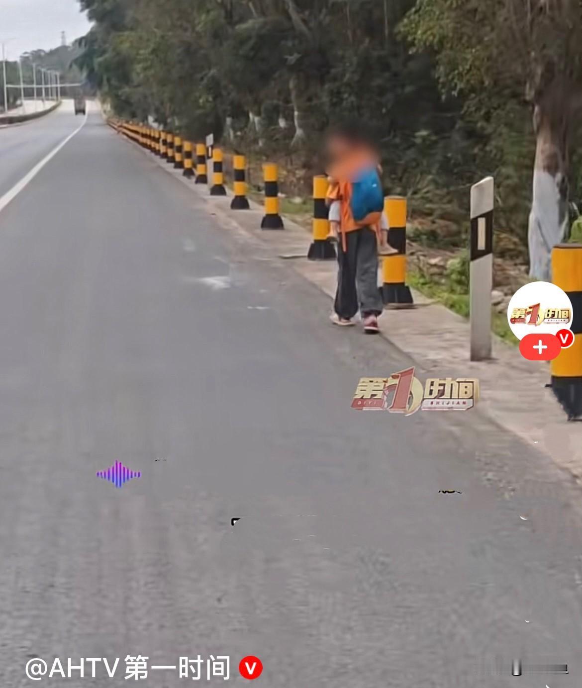 近日，广东江门国道上，好心的于先生在路上偶遇两个孩子，看着特别让人心揪……