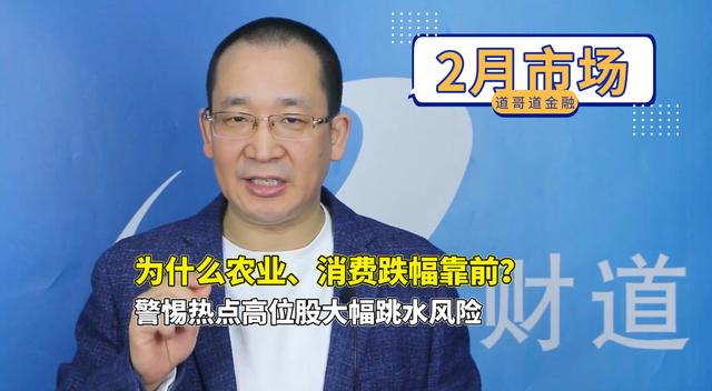 为什么马云已经退休了, 还受邀参加最高层民营企业家座谈会?