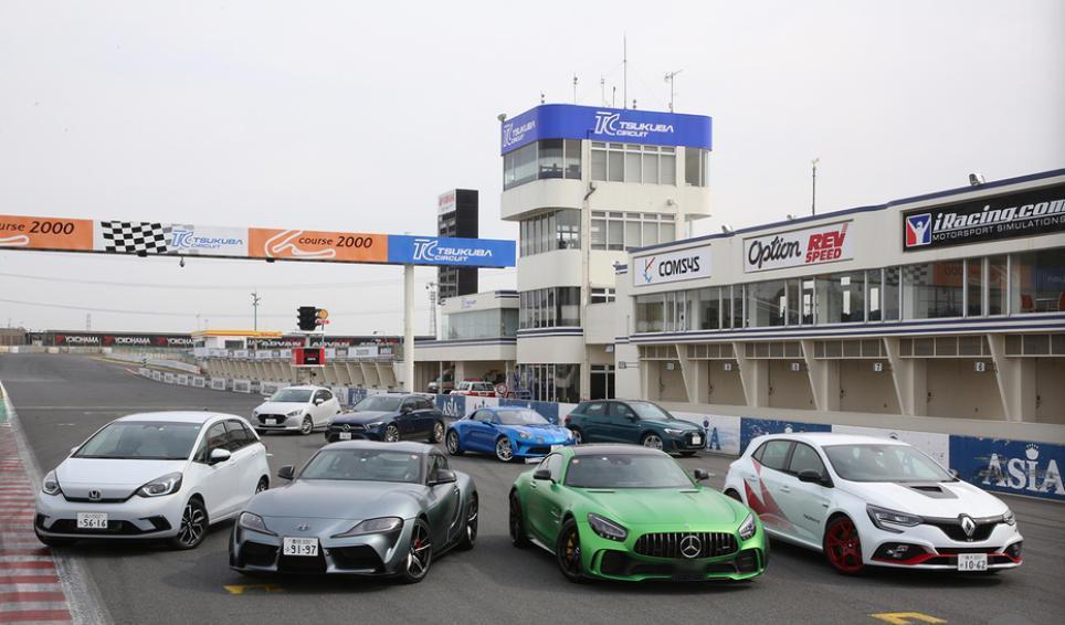 哪种颜色的汽车最容易出事故?其实这个研究在国际上已经开展多年，从上世纪60年代起