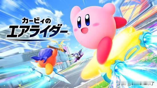 任天堂官方宣布，已面向NintendoSwitch2平台发售的《星之卡比：天