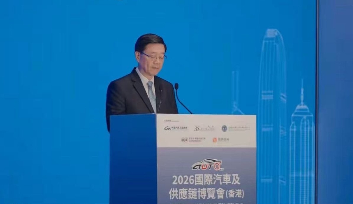 近日，香港特区行政长官李家超在出席公开活动时致辞表示，本届特区政府成立了引进重点